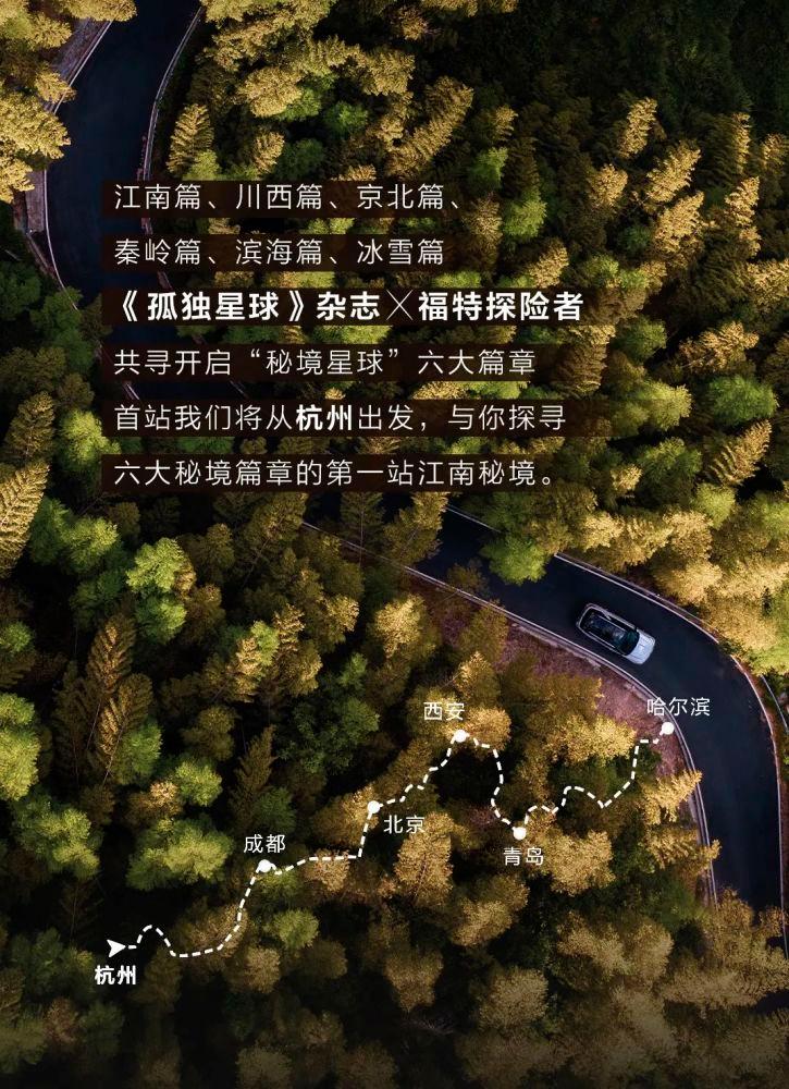 曝魅族21 PRO采用2K护眼屏 卫星通信功能正在测试