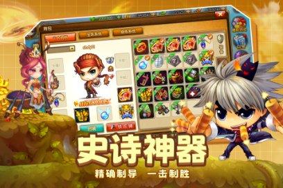 想怀孕同房后要怎么办?-机智问答网页