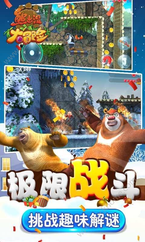 消失的寺庙