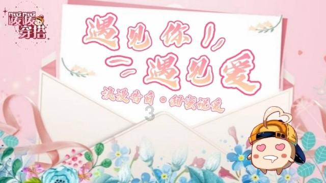 《县委大院》之吴越：失望希望绝望，四重演技炸裂，你喜欢这样的演员吗？
