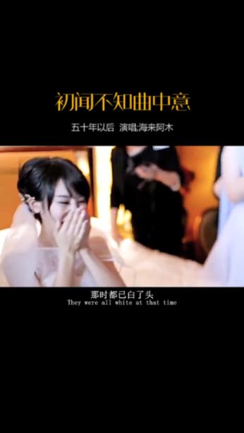 【视频】履职一年间丨政协委员牟君：建言献策 为民“发声”