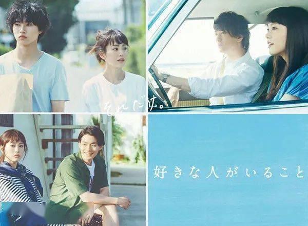 麻雀从小在家养放走能养活自己吗？游戏画面