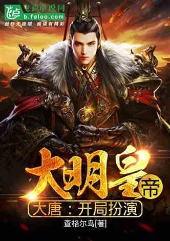 女性经常私处瘙痒，是怎么回事？4个因素是“罪魁祸首”，别忽视