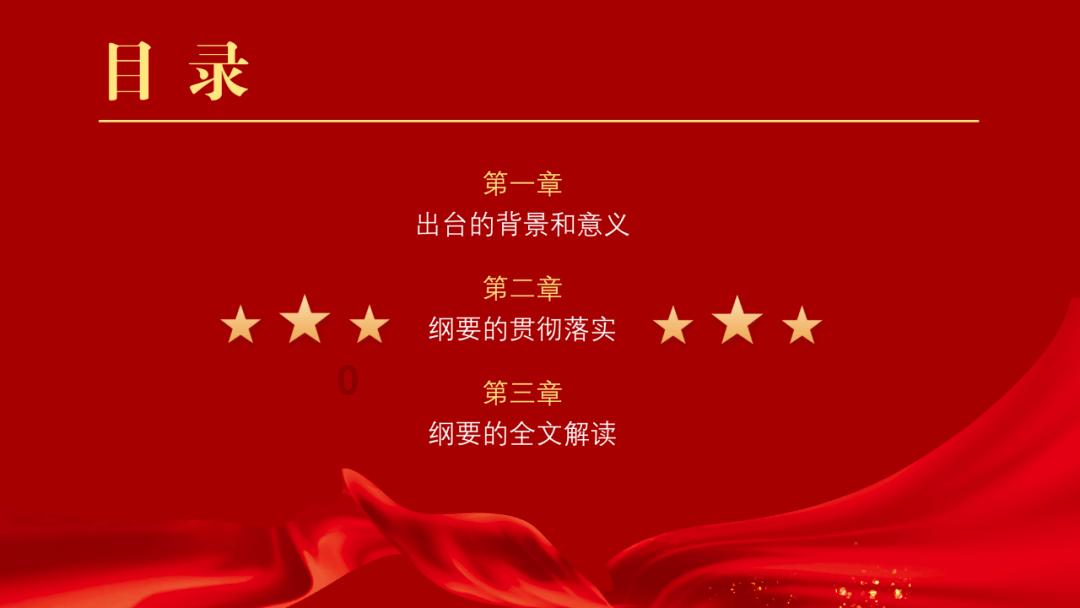 纽曼思0重大研发开支,46个人能搬上港股吗?