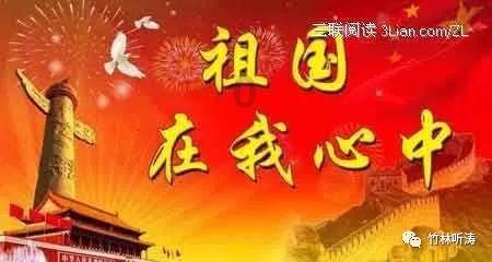 炸弹专家