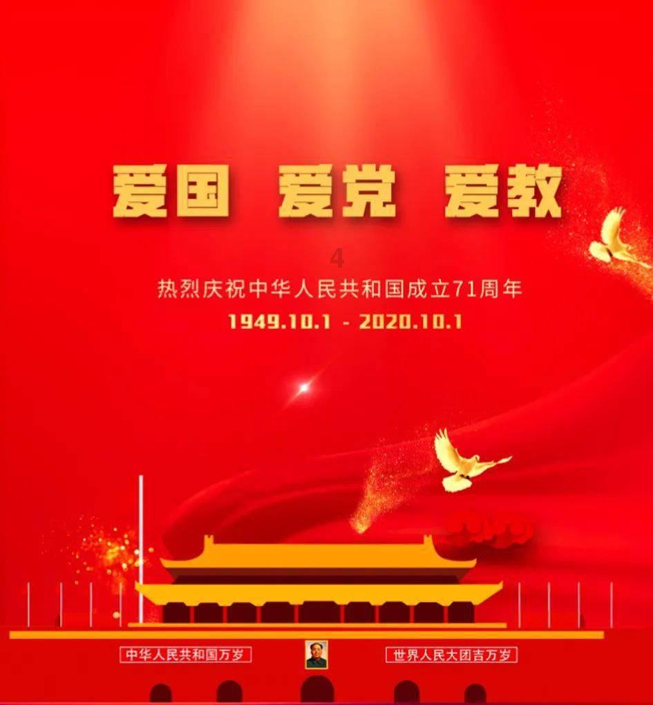 我和专家去调研丨现代石化产业,驶入高速赛道