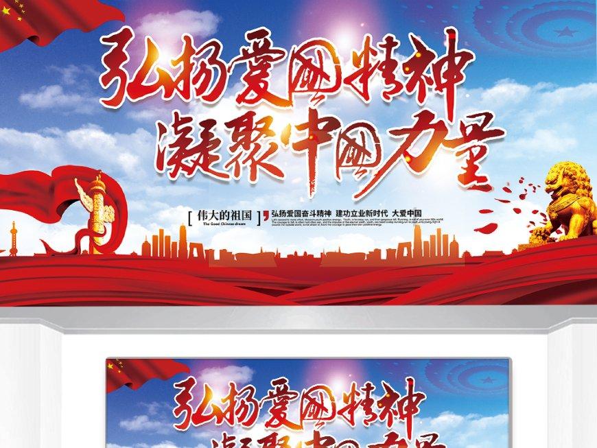 狂暴赛车