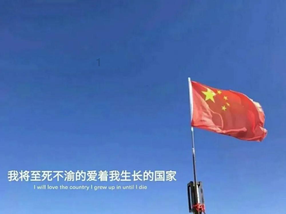 在校生逃脱