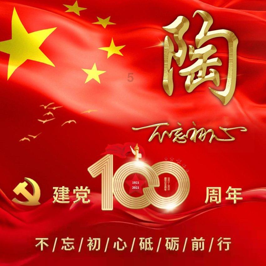 我是一个准大学生，想问一下在大学学习买笔记本电脑是否很必要游戏画面