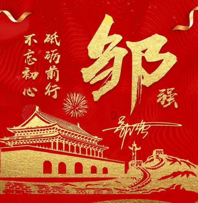 南京大屠杀的主犯之一，因一本相册被迫认罪，被处决时9万人高呼！
