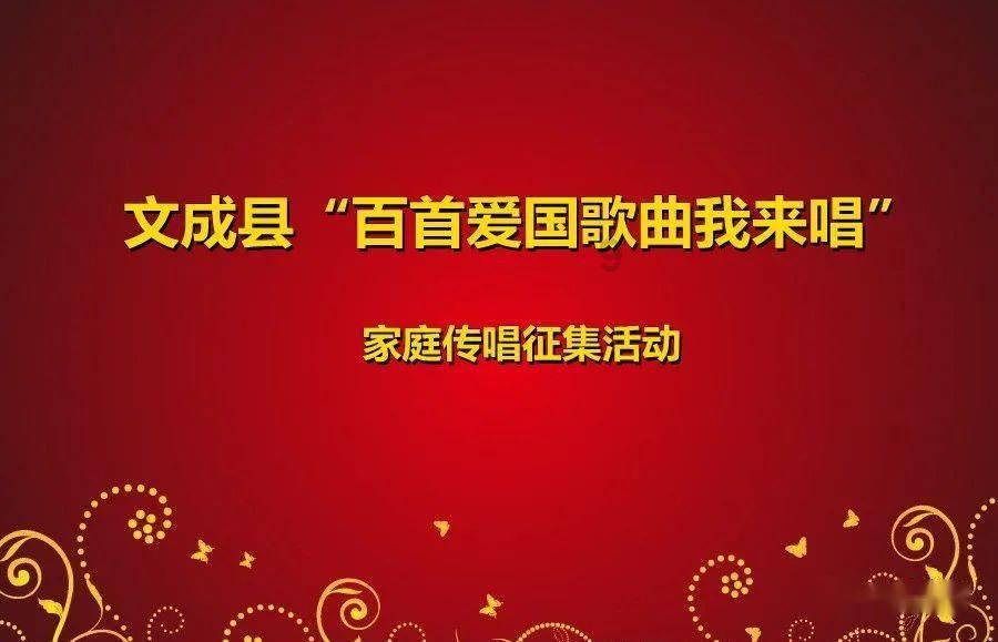 春运正式开始,多部门联查联动,保障大家过平安年!