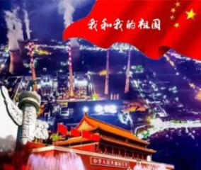 五彩几何塔