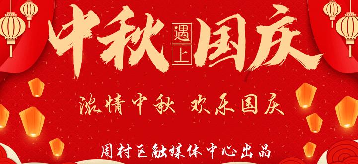 清理草坪