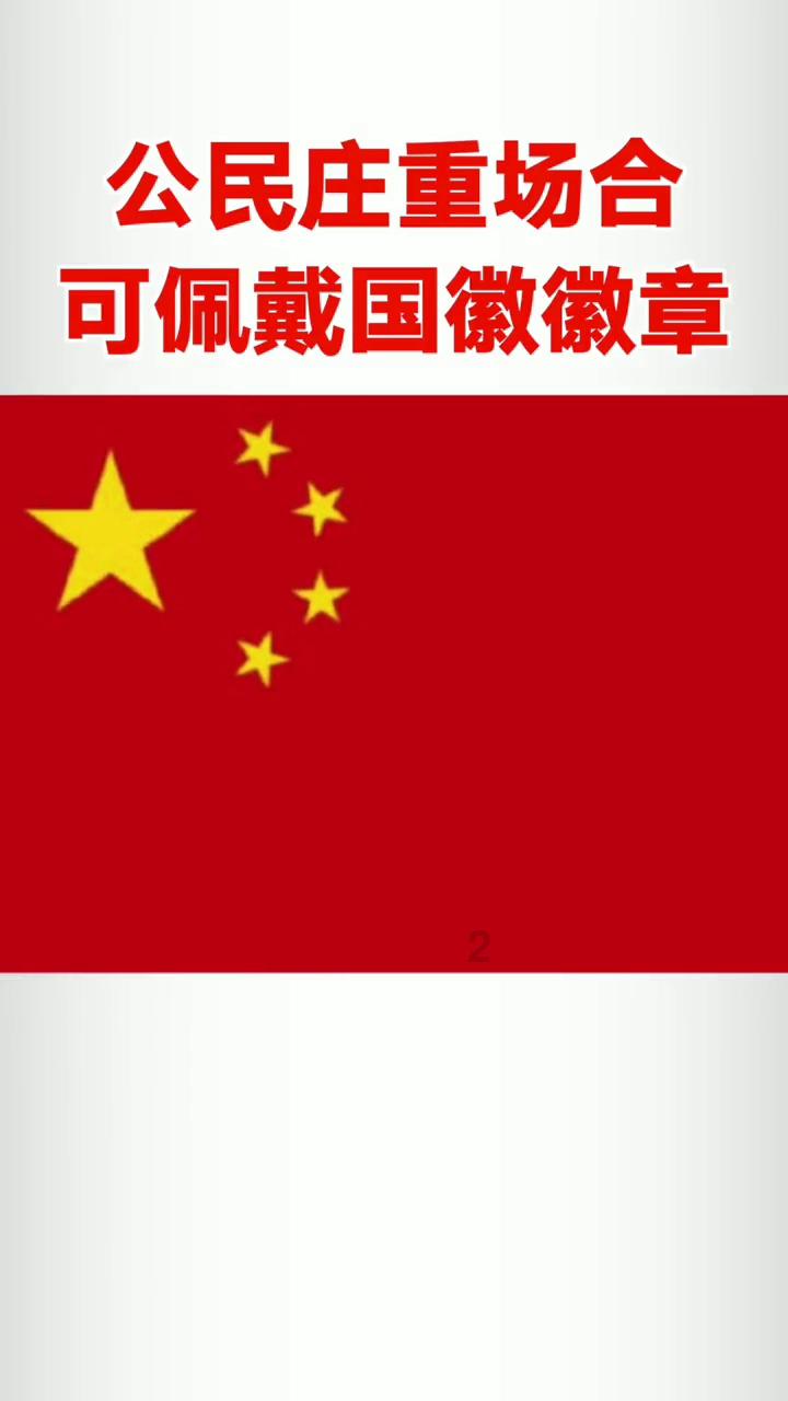4399斗罗大陆