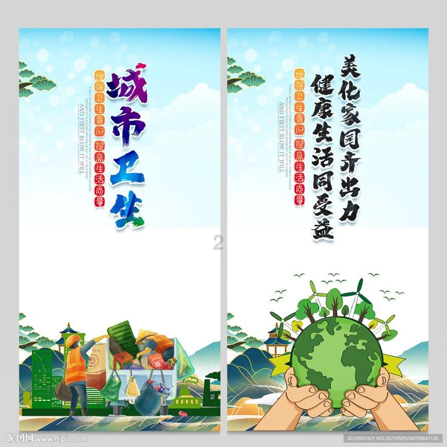 拯救巧虎4