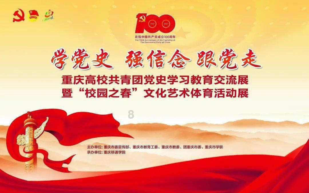美貌与智慧并存，一切以社稷为念，这位大清皇后堪称一代贤后