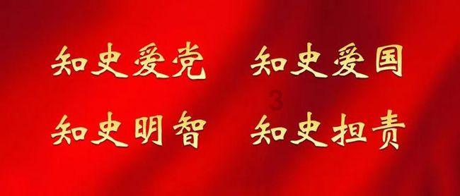 《中华小当家》里，阿星最经典的对局是哪一次？游戏画面