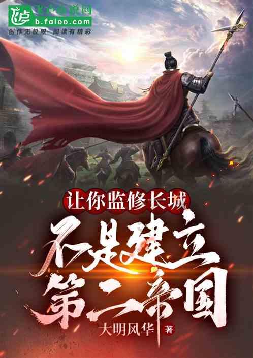 咸宁东风天龙液压锁