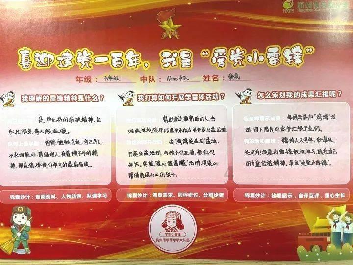 逃离无人大住宅