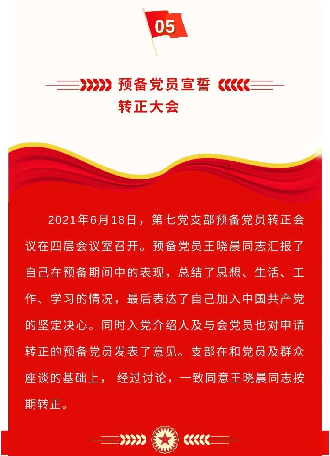 逃离整洁房屋