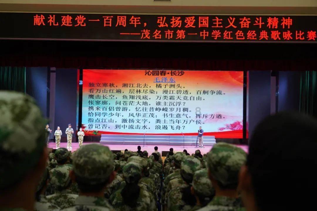拯救被困的消防员
