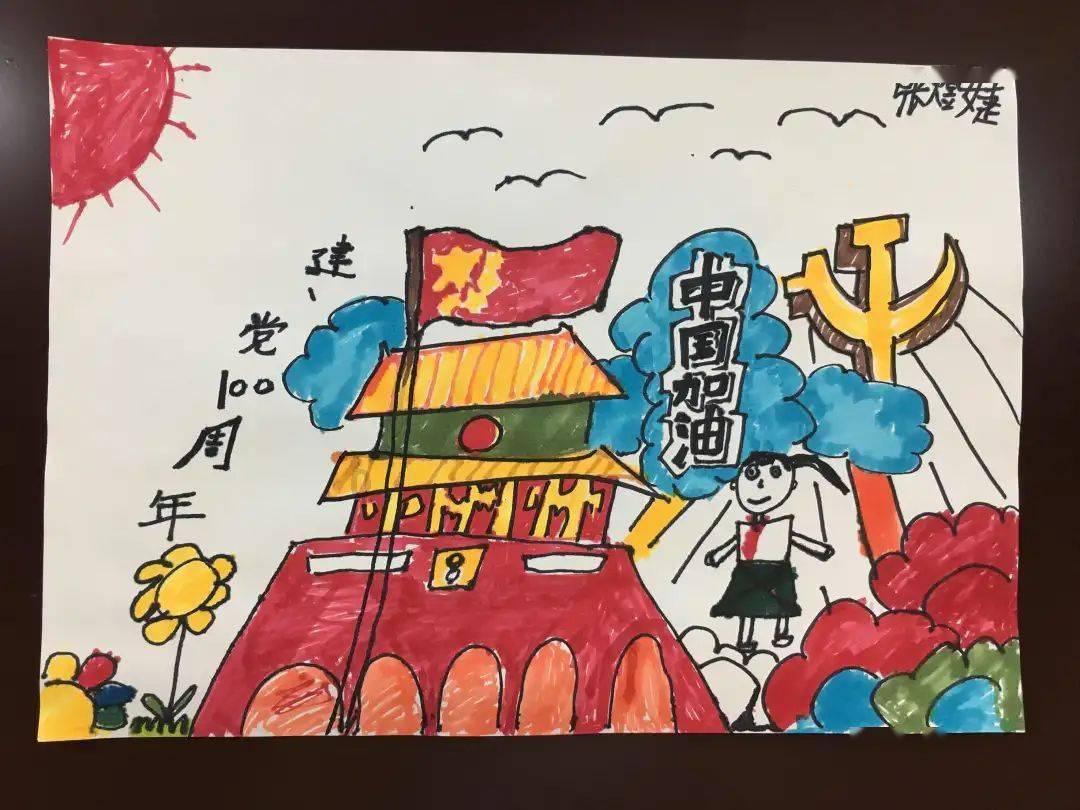 大爷投资“扶贫项目” 江苏如皋警银联手及时拦截