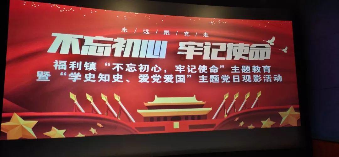 建筑、能源、金融齐发力,“中”字头企业集体回暖!价值ETF(510030)午后飙涨近2%!