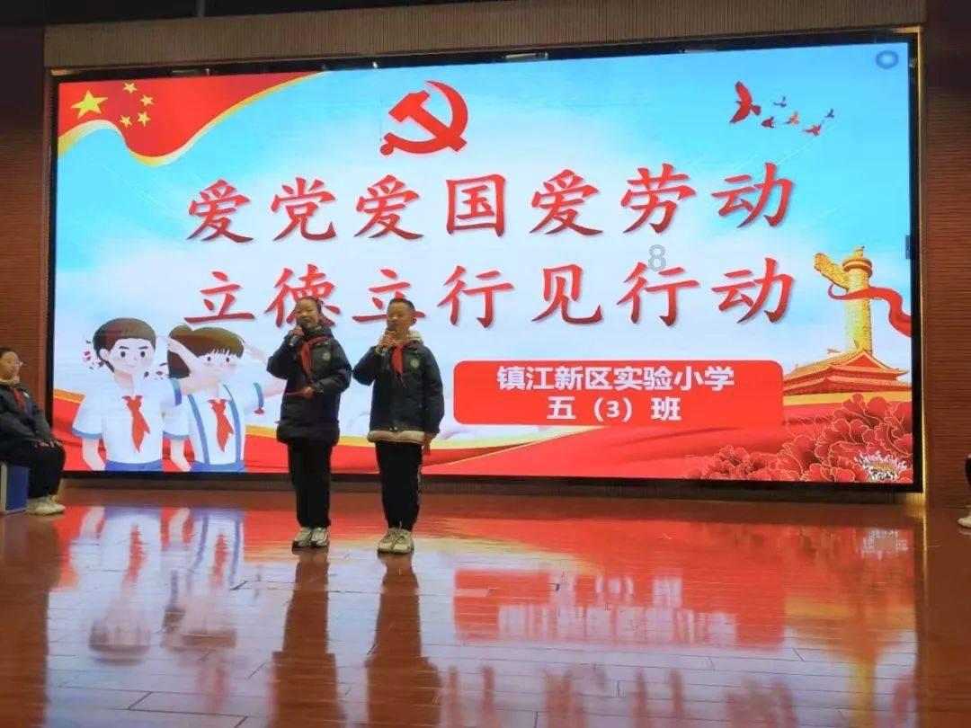 阴森庄园的秘密
