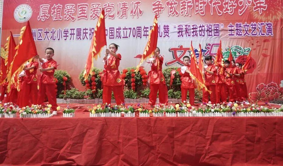 小孔雀逃脱